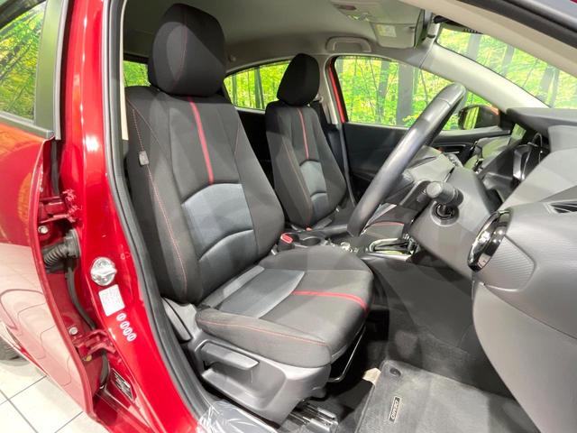 デミオ ＸＤツーリング　ディーゼル　ターボ　禁煙車　純正ナビ　衝突軽減　ＥＴＣ　Ｂｌｕｅｔｏｏｈ　バックカメラ　スマートキー　ＬＥＤヘッド　クルーズコントロール　純正１６インチＡＷ　オートライト　盗難防止装置　横滑り防止装置（8枚目）