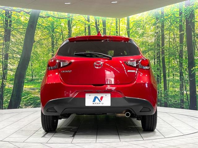 デミオ ＸＤツーリング　ディーゼル　ターボ　禁煙車　純正ナビ　衝突軽減　ＥＴＣ　Ｂｌｕｅｔｏｏｈ　バックカメラ　スマートキー　ＬＥＤヘッド　クルーズコントロール　純正１６インチＡＷ　オートライト　盗難防止装置　横滑り防止装置（15枚目）