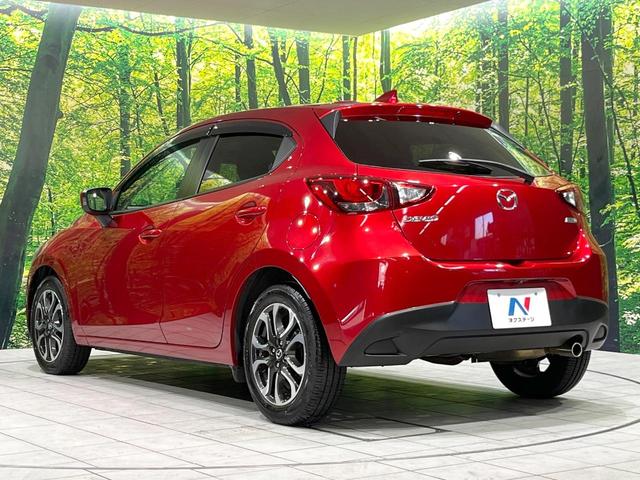 デミオ ＸＤツーリング　ディーゼル　ターボ　禁煙車　純正ナビ　衝突軽減　ＥＴＣ　Ｂｌｕｅｔｏｏｈ　バックカメラ　スマートキー　ＬＥＤヘッド　クルーズコントロール　純正１６インチＡＷ　オートライト　盗難防止装置　横滑り防止装置（31枚目）