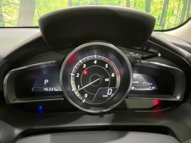 デミオ ＸＤツーリング　ディーゼル　ターボ　禁煙車　純正ナビ　衝突軽減　ＥＴＣ　Ｂｌｕｅｔｏｏｈ　バックカメラ　スマートキー　ＬＥＤヘッド　クルーズコントロール　純正１６インチＡＷ　オートライト　盗難防止装置　横滑り防止装置（42枚目）