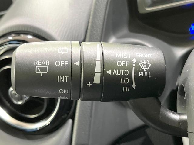 デミオ ＸＤツーリング　ディーゼル　ターボ　禁煙車　純正ナビ　衝突軽減　ＥＴＣ　Ｂｌｕｅｔｏｏｈ　バックカメラ　スマートキー　ＬＥＤヘッド　クルーズコントロール　純正１６インチＡＷ　オートライト　盗難防止装置　横滑り防止装置（46枚目）