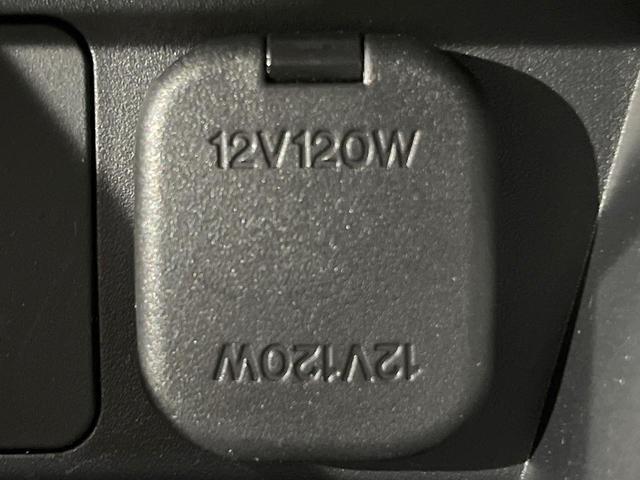 デミオ ＸＤツーリング　ディーゼル　ターボ　禁煙車　純正ナビ　衝突軽減　ＥＴＣ　Ｂｌｕｅｔｏｏｈ　バックカメラ　スマートキー　ＬＥＤヘッド　クルーズコントロール　純正１６インチＡＷ　オートライト　盗難防止装置　横滑り防止装置（50枚目）