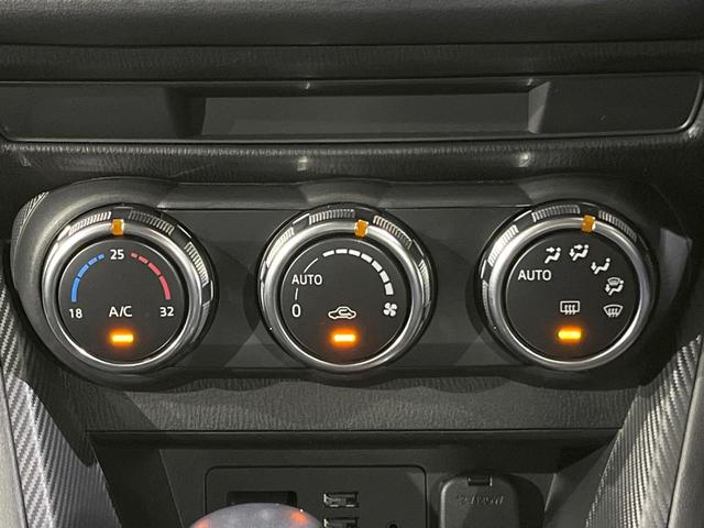 デミオ ＸＤツーリング　ディーゼル　ターボ　禁煙車　純正ナビ　衝突軽減　ＥＴＣ　Ｂｌｕｅｔｏｏｈ　バックカメラ　スマートキー　ＬＥＤヘッド　クルーズコントロール　純正１６インチＡＷ　オートライト　盗難防止装置　横滑り防止装置（54枚目）