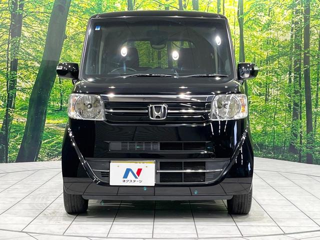 Ｎ－ＢＯＸ Ｇ　ＳＳパッケージ　禁煙車　ＳＤナビ　電動スライドドア　ＥＴＣ　バックカメラ　ドライブレコーダー　前席シートヒーター　スマートキー　ＨＩＤヘッド　ＣＤ／ＤＶＤ再生　地デジ　横滑り防止装置　盗難防止装置（14枚目）