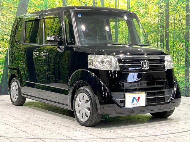 Ｎ－ＢＯＸ Ｇ　ＳＳパッケージ　禁煙車　ＳＤナビ　電動スライドドア　ＥＴＣ　バックカメラ　ドライブレコーダー　前席シートヒーター　スマートキー　ＨＩＤヘッド　ＣＤ／ＤＶＤ再生　地デジ　横滑り防止装置　盗難防止装置（16枚目）