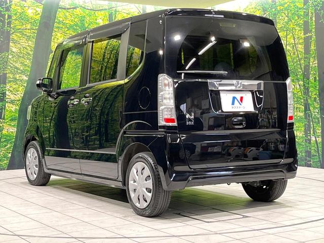 Ｎ－ＢＯＸ Ｇ　ＳＳパッケージ　禁煙車　ＳＤナビ　電動スライドドア　ＥＴＣ　バックカメラ　ドライブレコーダー　前席シートヒーター　スマートキー　ＨＩＤヘッド　ＣＤ／ＤＶＤ再生　地デジ　横滑り防止装置　盗難防止装置（30枚目）