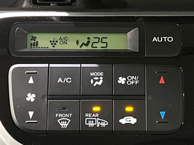 Ｎ－ＢＯＸ Ｇ　ＳＳパッケージ　禁煙車　ＳＤナビ　電動スライドドア　ＥＴＣ　バックカメラ　ドライブレコーダー　前席シートヒーター　スマートキー　ＨＩＤヘッド　ＣＤ／ＤＶＤ再生　地デジ　横滑り防止装置　盗難防止装置（49枚目）