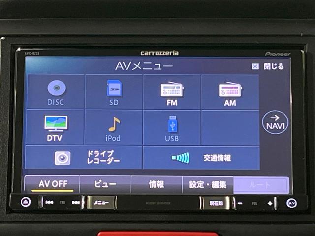 Ｎ－ＢＯＸ Ｇ　ＳＳパッケージ　禁煙車　ＳＤナビ　電動スライドドア　ＥＴＣ　バックカメラ　ドライブレコーダー　前席シートヒーター　スマートキー　ＨＩＤヘッド　ＣＤ／ＤＶＤ再生　地デジ　横滑り防止装置　盗難防止装置（50枚目）