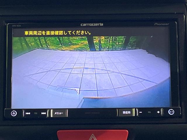 Ｎ－ＢＯＸ Ｇ　ＳＳパッケージ　禁煙車　ＳＤナビ　電動スライドドア　ＥＴＣ　バックカメラ　ドライブレコーダー　前席シートヒーター　スマートキー　ＨＩＤヘッド　ＣＤ／ＤＶＤ再生　地デジ　横滑り防止装置　盗難防止装置（51枚目）