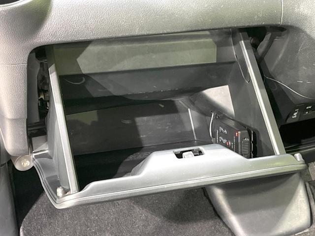 Ｎ－ＢＯＸ Ｇ　ＳＳパッケージ　禁煙車　ＳＤナビ　電動スライドドア　ＥＴＣ　バックカメラ　ドライブレコーダー　前席シートヒーター　スマートキー　ＨＩＤヘッド　ＣＤ／ＤＶＤ再生　地デジ　横滑り防止装置　盗難防止装置（52枚目）