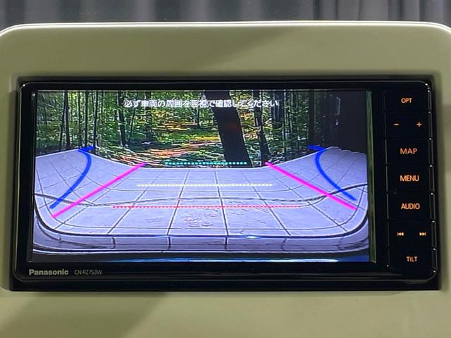 アルトラパン Ｘ　禁煙車　純正ナビ　衝突軽減　ＥＴＣ　Ｂｌｕｅｔｏｏｈ　バックカメラ　ドライブレコーダー　フルセグＴＶ　運転席シートヒーター　ＨＩＤヘッド　クリアランスソナー　スマートキー　純正１４インチＡＷ（4枚目）