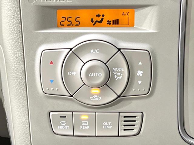 アルトラパン Ｘ　禁煙車　純正ナビ　衝突軽減　ＥＴＣ　Ｂｌｕｅｔｏｏｈ　バックカメラ　ドライブレコーダー　フルセグＴＶ　運転席シートヒーター　ＨＩＤヘッド　クリアランスソナー　スマートキー　純正１４インチＡＷ（44枚目）