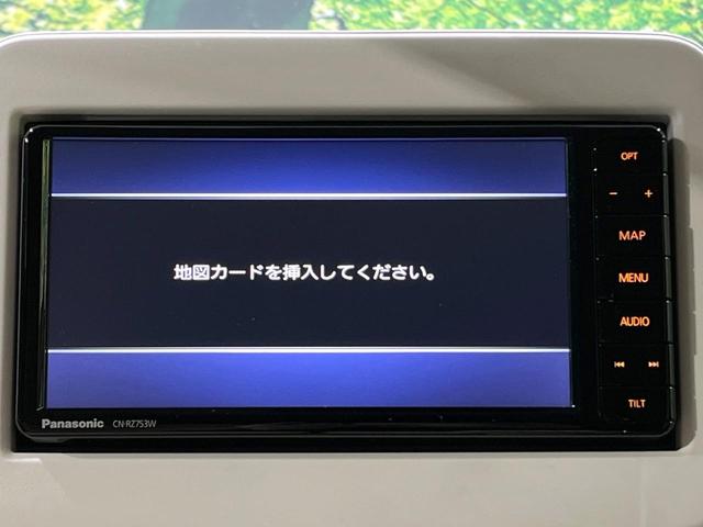 アルトラパン Ｘ　禁煙車　純正ナビ　衝突軽減　ＥＴＣ　Ｂｌｕｅｔｏｏｈ　バックカメラ　ドライブレコーダー　フルセグＴＶ　運転席シートヒーター　ＨＩＤヘッド　クリアランスソナー　スマートキー　純正１４インチＡＷ（53枚目）