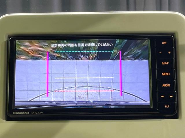 アルトラパン Ｘ　禁煙車　純正ナビ　衝突軽減　ＥＴＣ　Ｂｌｕｅｔｏｏｈ　バックカメラ　ドライブレコーダー　フルセグＴＶ　運転席シートヒーター　ＨＩＤヘッド　クリアランスソナー　スマートキー　純正１４インチＡＷ（54枚目）