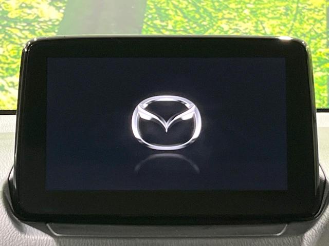 デミオ １５Ｓツーリング　マツダコネクト　全周囲カメラ　レーダクルーズ　Ｂｌｕｅｔｏｏｔｈ　ＥＴＣ　ドラレコ　シートヒーター　禁煙車　ＬＥＤヘッドライト　オートライト　衝突軽減　スマートキー　アイドリングストップ（3枚目）