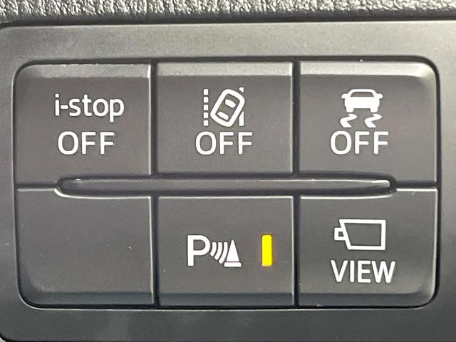 デミオ １５Ｓツーリング　マツダコネクト　全周囲カメラ　レーダクルーズ　Ｂｌｕｅｔｏｏｔｈ　ＥＴＣ　ドラレコ　シートヒーター　禁煙車　ＬＥＤヘッドライト　オートライト　衝突軽減　スマートキー　アイドリングストップ（29枚目）