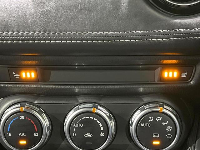 デミオ １５Ｓツーリング　マツダコネクト　全周囲カメラ　レーダクルーズ　Ｂｌｕｅｔｏｏｔｈ　ＥＴＣ　ドラレコ　シートヒーター　禁煙車　ＬＥＤヘッドライト　オートライト　衝突軽減　スマートキー　アイドリングストップ（36枚目）
