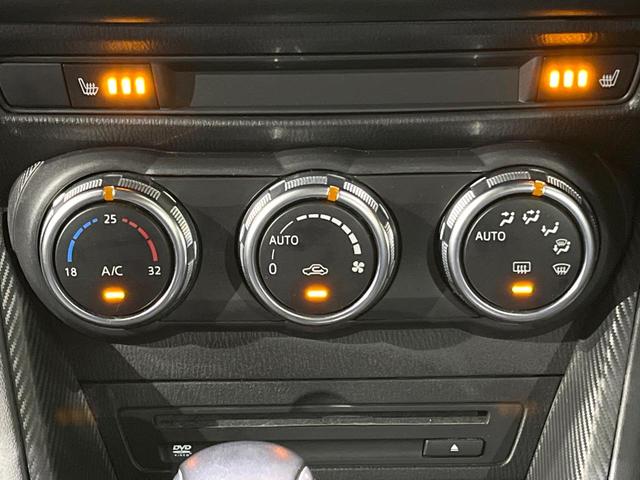 デミオ １５Ｓツーリング　マツダコネクト　全周囲カメラ　レーダクルーズ　Ｂｌｕｅｔｏｏｔｈ　ＥＴＣ　ドラレコ　シートヒーター　禁煙車　ＬＥＤヘッドライト　オートライト　衝突軽減　スマートキー　アイドリングストップ（37枚目）