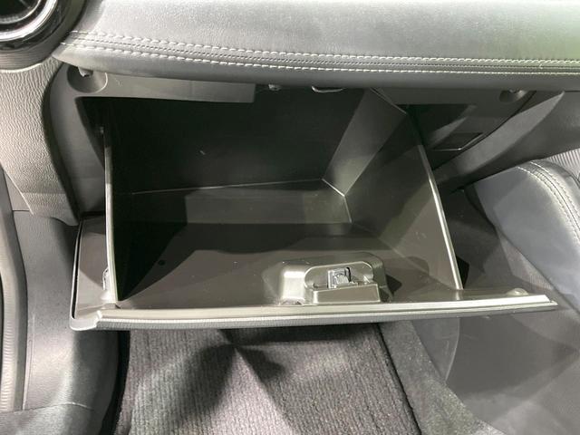 デミオ １５Ｓツーリング　マツダコネクト　全周囲カメラ　レーダクルーズ　Ｂｌｕｅｔｏｏｔｈ　ＥＴＣ　ドラレコ　シートヒーター　禁煙車　ＬＥＤヘッドライト　オートライト　衝突軽減　スマートキー　アイドリングストップ（47枚目）