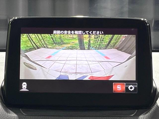 デミオ １５Ｓツーリング　マツダコネクト　全周囲カメラ　レーダクルーズ　Ｂｌｕｅｔｏｏｔｈ　ＥＴＣ　ドラレコ　シートヒーター　禁煙車　ＬＥＤヘッドライト　オートライト　衝突軽減　スマートキー　アイドリングストップ（50枚目）