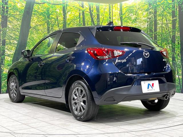 デミオ １５Ｓツーリング　マツダコネクト　全周囲カメラ　レーダクルーズ　Ｂｌｕｅｔｏｏｔｈ　ＥＴＣ　ドラレコ　シートヒーター　禁煙車　ＬＥＤヘッドライト　オートライト　衝突軽減　スマートキー　アイドリングストップ（60枚目）