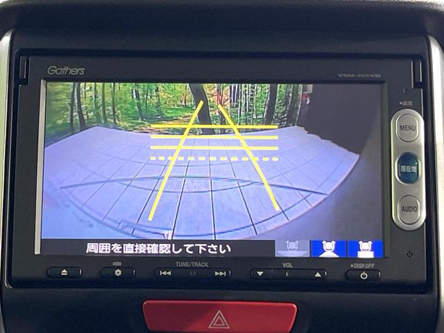 N-BOX G ターボSSパッケージ 純正ナビ バックカメラ 両側電動スライドドア Bluetooth ETC クルーズコントロール 禁煙車 アイドリングストップ スマートキー 衝突軽減 プライバシーガラス 盗難防止装置(5枚目)