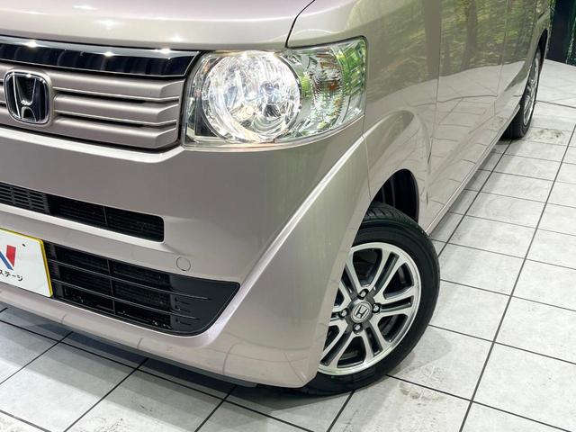 N-BOX G ターボSSパッケージ 純正ナビ バックカメラ 両側電動スライドドア Bluetooth ETC クルーズコントロール 禁煙車 アイドリングストップ スマートキー 衝突軽減 プライバシーガラス 盗難防止装置(12枚目)