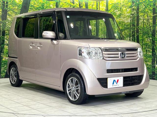 N-BOX G ターボSSパッケージ 純正ナビ バックカメラ 両側電動スライドドア Bluetooth ETC クルーズコントロール 禁煙車 アイドリングストップ スマートキー 衝突軽減 プライバシーガラス 盗難防止装置(16枚目)