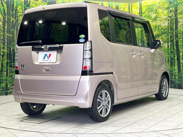 N-BOX G ターボSSパッケージ 純正ナビ バックカメラ 両側電動スライドドア Bluetooth ETC クルーズコントロール 禁煙車 アイドリングストップ スマートキー 衝突軽減 プライバシーガラス 盗難防止装置(17枚目)