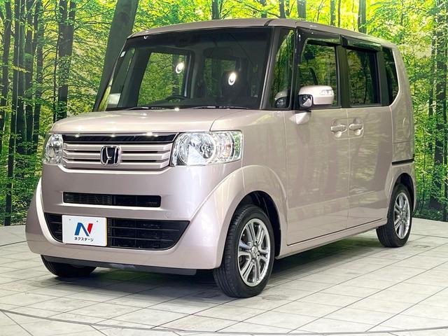 N-BOX G ターボSSパッケージ 純正ナビ バックカメラ 両側電動スライドドア Bluetooth ETC クルーズコントロール 禁煙車 アイドリングストップ スマートキー 衝突軽減 プライバシーガラス 盗難防止装置(21枚目)
