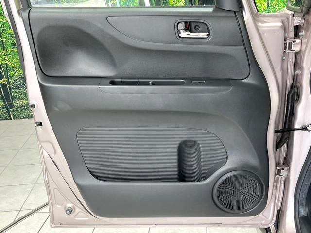 N-BOX G ターボSSパッケージ 純正ナビ バックカメラ 両側電動スライドドア Bluetooth ETC クルーズコントロール 禁煙車 アイドリングストップ スマートキー 衝突軽減 プライバシーガラス 盗難防止装置(30枚目)