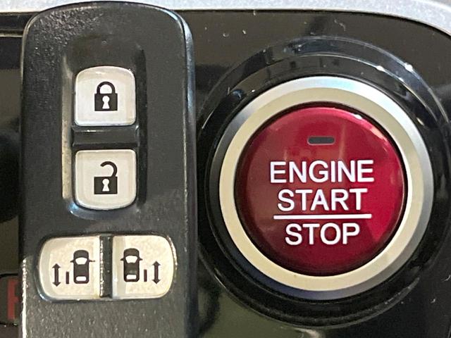 N-BOX G ターボSSパッケージ 純正ナビ バックカメラ 両側電動スライドドア Bluetooth ETC クルーズコントロール 禁煙車 アイドリングストップ スマートキー 衝突軽減 プライバシーガラス 盗難防止装置(42枚目)