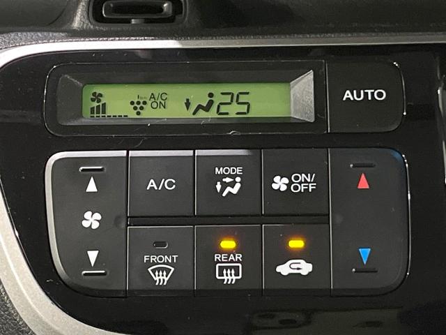 N-BOX G ターボSSパッケージ 純正ナビ バックカメラ 両側電動スライドドア Bluetooth ETC クルーズコントロール 禁煙車 アイドリングストップ スマートキー 衝突軽減 プライバシーガラス 盗難防止装置(45枚目)