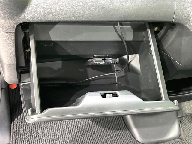 N-BOX G ターボSSパッケージ 純正ナビ バックカメラ 両側電動スライドドア Bluetooth ETC クルーズコントロール 禁煙車 アイドリングストップ スマートキー 衝突軽減 プライバシーガラス 盗難防止装置(47枚目)