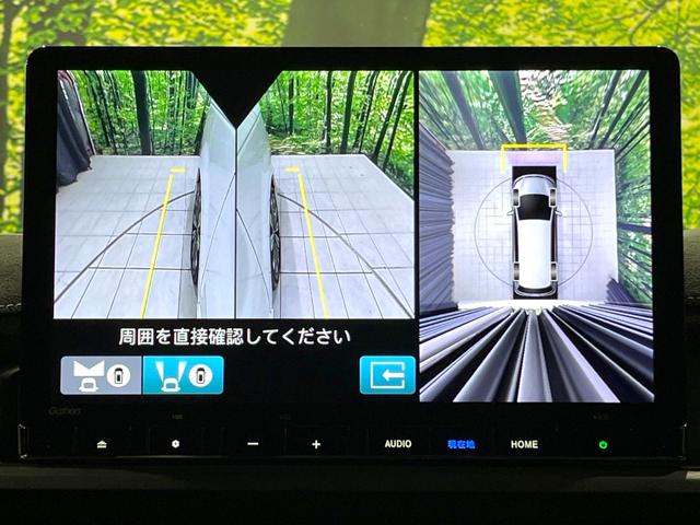 ステップワゴン ｅ：ＨＥＶスパーダ　プレミアムライン　現行型　純正１１．４型ナビ　フリップダウンモニター　全周囲カメラ　両側電動スライドドア　電動リアゲート　誤発進抑制機能　車線維持支援　ブラインドスポットモニター　ＬＥＤヘッド　オートマチックハイビーム（30枚目）