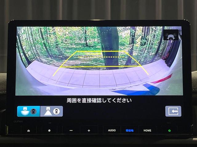 ステップワゴン ｅ：ＨＥＶスパーダ　プレミアムライン　現行型　純正１１．４型ナビ　フリップダウンモニター　全周囲カメラ　両側電動スライドドア　電動リアゲート　誤発進抑制機能　車線維持支援　ブラインドスポットモニター　ＬＥＤヘッド　オートマチックハイビーム（32枚目）