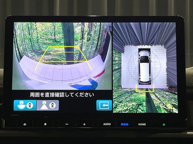 ステップワゴン ｅ：ＨＥＶスパーダ　プレミアムライン　現行型　純正１１．４型ナビ　フリップダウンモニター　全周囲カメラ　両側電動スライドドア　電動リアゲート　誤発進抑制機能　車線維持支援　ブラインドスポットモニター　ＬＥＤヘッド　オートマチックハイビーム（33枚目）