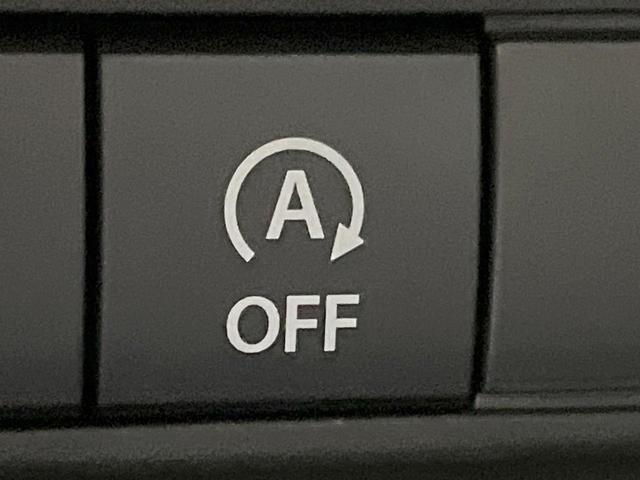 スペーシア ハイブリッドG 届出済未使用車 衝突被害軽減システム スマートキー LEDヘッド 純正14インチアルミ オートライト オートエアコン アイドリングストップ 電動格納ミラー 盗難防止装置 プライバシーガラス(5枚目)