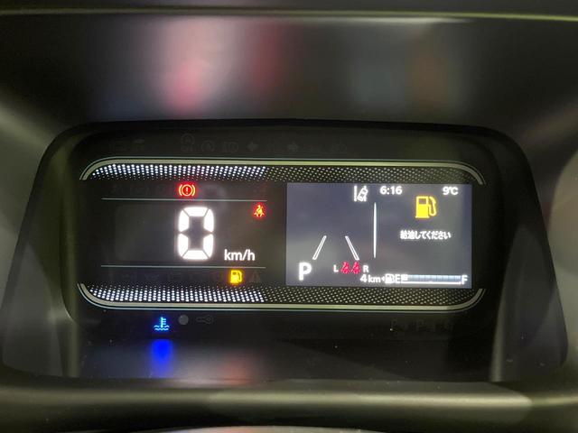 スペーシア ハイブリッドG 届出済未使用車 衝突被害軽減システム スマートキー LEDヘッド 純正14インチアルミ オートライト オートエアコン アイドリングストップ 電動格納ミラー 盗難防止装置 プライバシーガラス(34枚目)