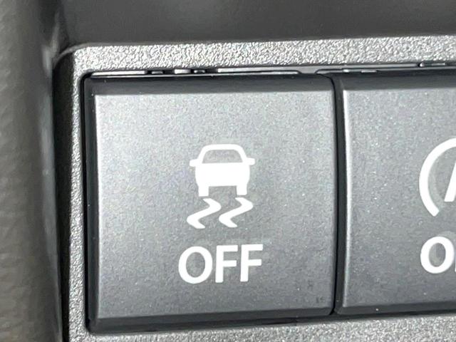 スペーシア ハイブリッドG 届出済未使用車 衝突被害軽減システム スマートキー LEDヘッド 純正14インチアルミ オートライト オートエアコン アイドリングストップ 電動格納ミラー 盗難防止装置 プライバシーガラス(45枚目)