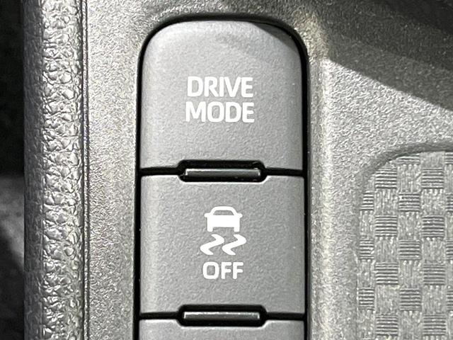 ヤリスクロス Ｘ　禁煙車　トヨタセーフティセンス　ＳＤナビ　バックカメラ　Ｂｌｕｅｔｏｏｔｈ　ＥＴＣ　フルセグ　ドライブレコーダー　レーダークルーズコントロール　クリアランスソナー　スマートキー　オートライト（27枚目）