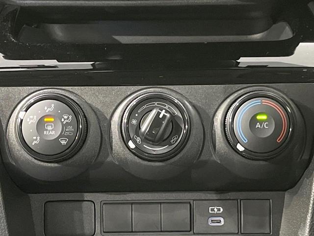 ヤリスクロス Ｘ　禁煙車　トヨタセーフティセンス　ＳＤナビ　バックカメラ　Ｂｌｕｅｔｏｏｔｈ　ＥＴＣ　フルセグ　ドライブレコーダー　レーダークルーズコントロール　クリアランスソナー　スマートキー　オートライト（28枚目）