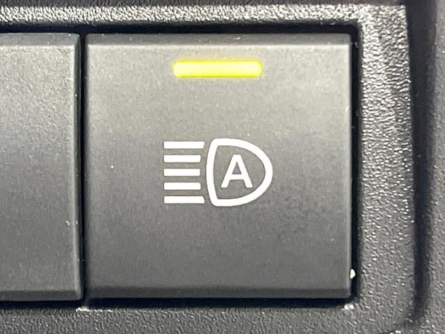 ヤリスクロス Ｘ　禁煙車　トヨタセーフティセンス　ＳＤナビ　バックカメラ　Ｂｌｕｅｔｏｏｔｈ　ＥＴＣ　フルセグ　ドライブレコーダー　レーダークルーズコントロール　クリアランスソナー　スマートキー　オートライト（29枚目）