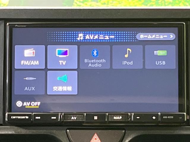 ヤリスクロス Ｘ　禁煙車　トヨタセーフティセンス　ＳＤナビ　バックカメラ　Ｂｌｕｅｔｏｏｔｈ　ＥＴＣ　フルセグ　ドライブレコーダー　レーダークルーズコントロール　クリアランスソナー　スマートキー　オートライト（31枚目）