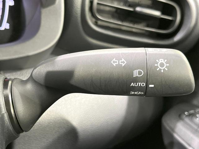 ヤリスクロス Ｘ　禁煙車　トヨタセーフティセンス　ＳＤナビ　バックカメラ　Ｂｌｕｅｔｏｏｔｈ　ＥＴＣ　フルセグ　ドライブレコーダー　レーダークルーズコントロール　クリアランスソナー　スマートキー　オートライト（34枚目）