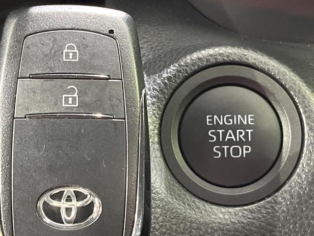 ヤリスクロス Ｘ　禁煙車　トヨタセーフティセンス　ＳＤナビ　バックカメラ　Ｂｌｕｅｔｏｏｔｈ　ＥＴＣ　フルセグ　ドライブレコーダー　レーダークルーズコントロール　クリアランスソナー　スマートキー　オートライト（36枚目）