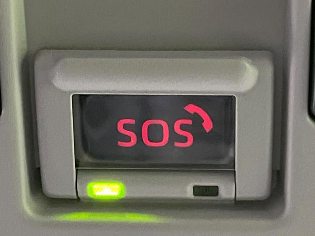 ヤリスクロス Ｘ　禁煙車　トヨタセーフティセンス　ＳＤナビ　バックカメラ　Ｂｌｕｅｔｏｏｔｈ　ＥＴＣ　フルセグ　ドライブレコーダー　レーダークルーズコントロール　クリアランスソナー　スマートキー　オートライト（44枚目）