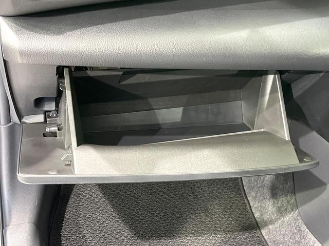 ヤリスクロス Ｘ　禁煙車　トヨタセーフティセンス　ＳＤナビ　バックカメラ　Ｂｌｕｅｔｏｏｔｈ　ＥＴＣ　フルセグ　ドライブレコーダー　レーダークルーズコントロール　クリアランスソナー　スマートキー　オートライト（47枚目）