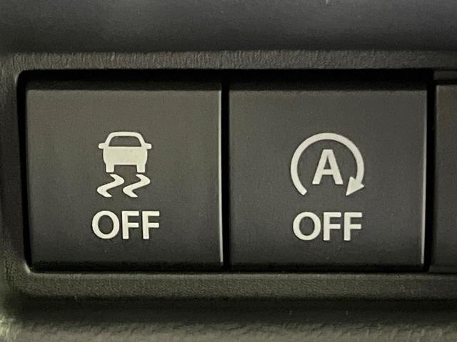 スペーシア ハイブリッドＧ　届出済み済未使用車　衝突軽減　両側スライドドア　ＬＥＤヘッド　スマートキー　クリアランスソナー　電動格納ミラー　オートライト　オートエアコン　パワーステアリング　パワーウィンドウ（6枚目）