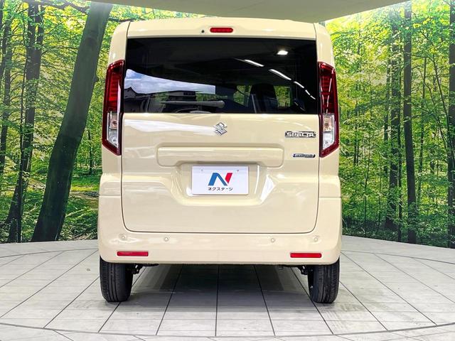 スペーシア ハイブリッドＧ　届出済み済未使用車　衝突軽減　両側スライドドア　ＬＥＤヘッド　スマートキー　クリアランスソナー　電動格納ミラー　オートライト　オートエアコン　パワーステアリング　パワーウィンドウ（15枚目）